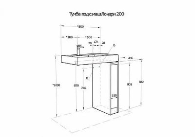 Тумба с раковиной Акватон Лондри 20 дуб кантри/белый