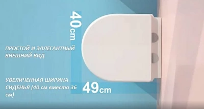 Унитаз подвесной CeruttiSpa SANTA Aria CT9666 безободковый, с крышкой микролифт