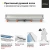 Душевой лоток PAINI Klasik CH750KN2 75 с рамкой, хром Душевой лоток PAINI Klasik CH750KN2 75 с рамкой, хром