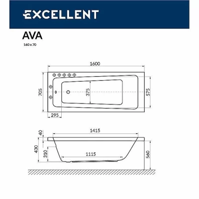 Ванна акриловая EXCELLENT Ava NANO WAEX.AVA16.NANO.CR 160x70 белая с гидромассажем