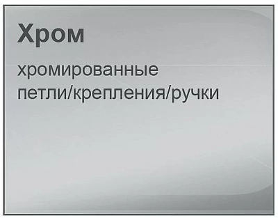Душевой уголок Ravak Smartline SMSD2 А 120х100