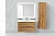 Тумба с раковиной BelBagno ACQUA 2C SO 120 Rovere Rustico