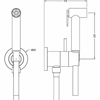 Гигиенический душ CISAL Shower CY00794521