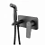 Гигиенический душ Lemark Bronx LM3720BL