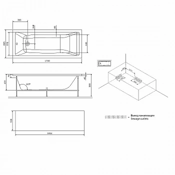 Ванна акриловая AM.PM Gem W93A-170-070W-A 170x70