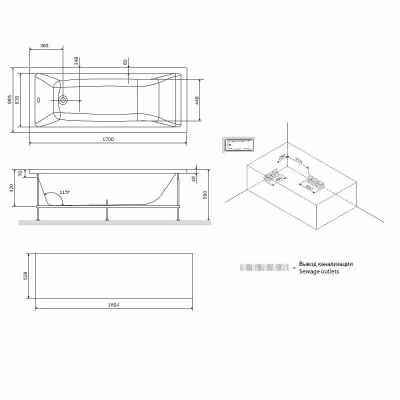 Ванна акриловая AM.PM Gem W93A-170-070W-A 170x70