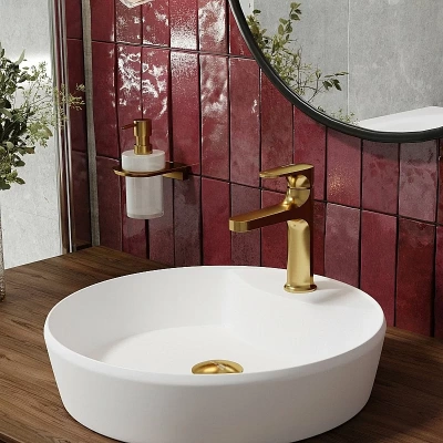 Смеситель для раковины WasserKRAFT Havel 3603 золото матовое