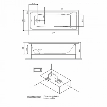 Ванна акриловая AM.PM Gem W90A-150-070W-A1 150x70
