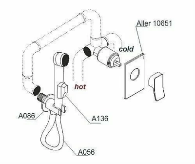 Гигиенический душ WasserKRAFT Aller A106156