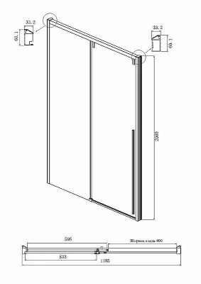 Душевой уголок Ambassador Intense IBB 120х80