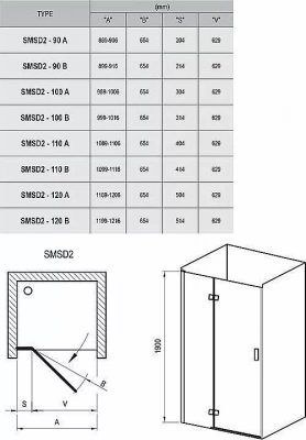 Душевой уголок Ravak Smartline SMSD2 А 120х100