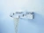 Термостат для ванны Grohe Grohtherm Cube 34497000