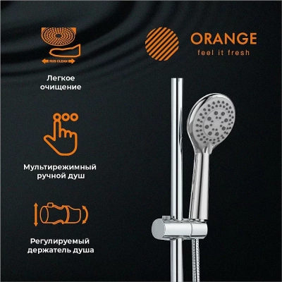 Душевая система Orange Otto M22-933cr хром