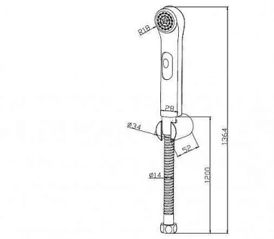Гигиенический душ Bravat D9122CP-RUS
