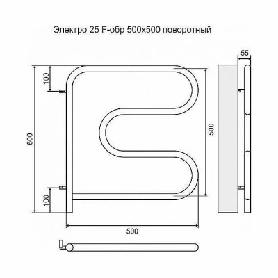 Полотенцесушитель электрический Terminus F-образный 500x500 поворотный