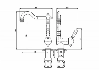 Смеситель для кухни Rav-Slezak LABE L508.5/8Z