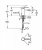 Смеситель для биде Grohe Essence 32934001