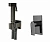 Гигиенический душ WasserKRAFT Wiese A84095