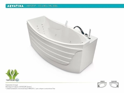 Акриловая ванна Aquatika Аврора Standart 175х80 Правосторонняя