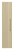 Пенал подвесной Misty Alicante 35 ALI-05035-03 капучино