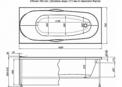 Ванна Aquanet Dali с г/м Relax 160x70 с к/с