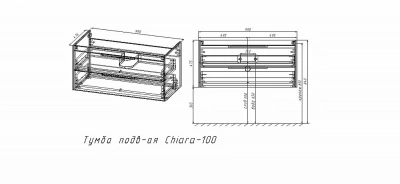 Тумба с раковиной Vincea Chiara 2D 1000 T.Oak