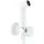 Гигиенический душ Hansgrohe Bidette 29232700 белый матовый