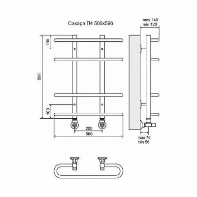 Полотенцесушитель водяной Terminus Сахара П4 500x596