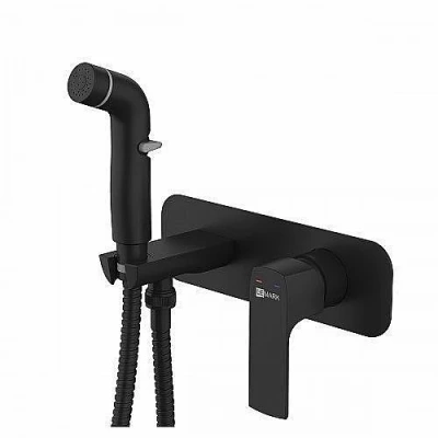 Гигиенический душ Lemark Ursus LM7220BL