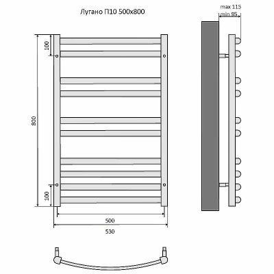 Полотенцесушитель Aquatek Лугано П10 50х80 AQ DOC1080CH хром