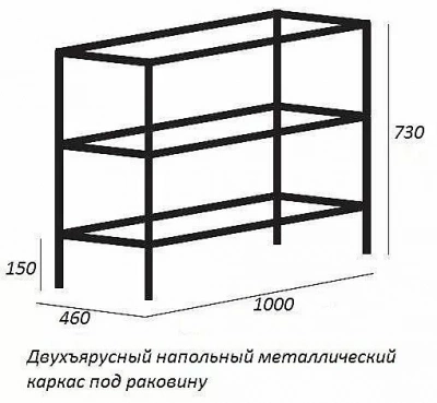 Консоль с раковиной Cezares Cadro 100 напольная белая