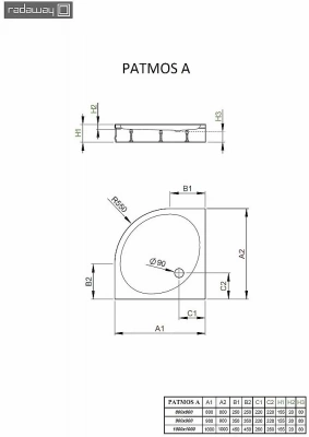 Душевой поддон Radaway Patmos A 4S11155-03 100х100 белый