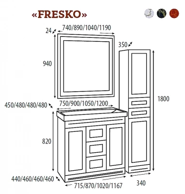 Пенал напольный Misty Fresko 34 красный патина