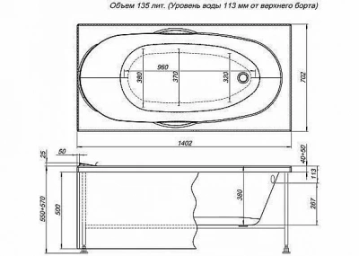 Ванна Aquanet Dali с г/м Relax 140x70 с к/с