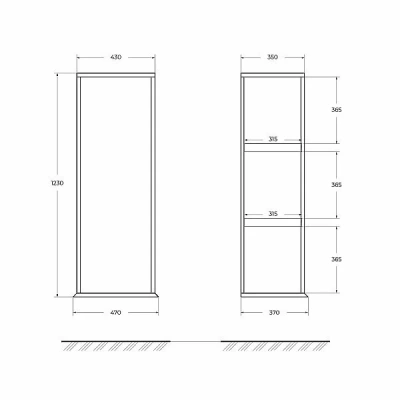 Колонна подвесная Cezares Idra 47 55816 Bianco opaco