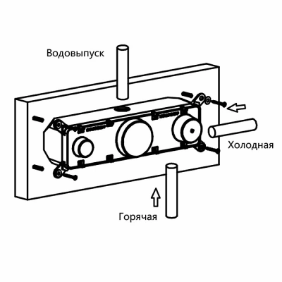 Смеситель для душа Vincea VSCV-422TBG золото