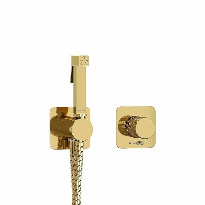 Гигиенический душ WasserKRAFT SET2873 золото