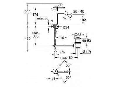 Смеситель для раковины Grohe Essence 23589001
