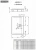 Душевой поддон Radaway Argos D 4ADN912-02 120х90 белый