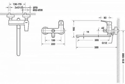 Смеситель для ванны Bravat VEGA F6119177CP-01L