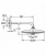 Верхний душ Grohe Euphoria 26458000