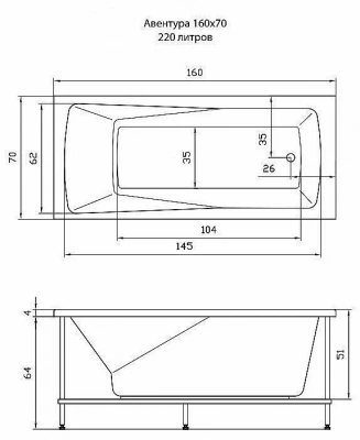 Гидромассажная ванна Aquatika Авентура Basic 160x70