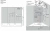 Верхний душ Hansgrohe Rainfinity 360 3jet 26234670