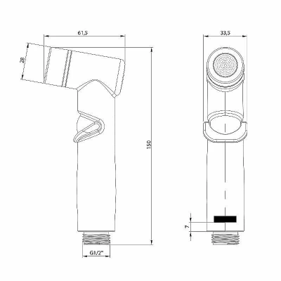Гигиенический душ Lemark LM8140GM