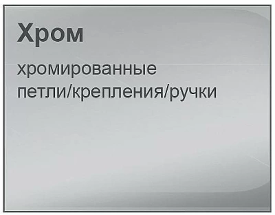 Душевой уголок Ravak Brilliant BSKK3 90x90