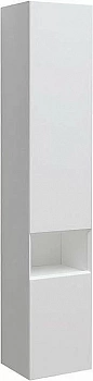 Пенал Allen Brau Infinity 35 белый матовый