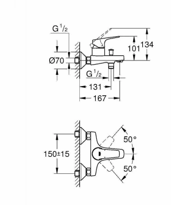 Смеситель для ванны Grohe BauFlow 23756000