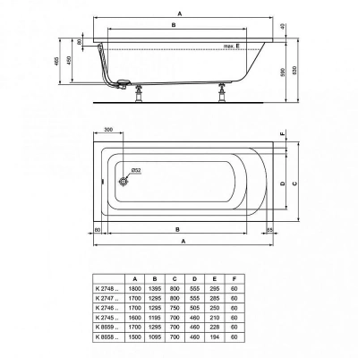 Ванна акриловая Ideal Standard Hotline 150x70 белая