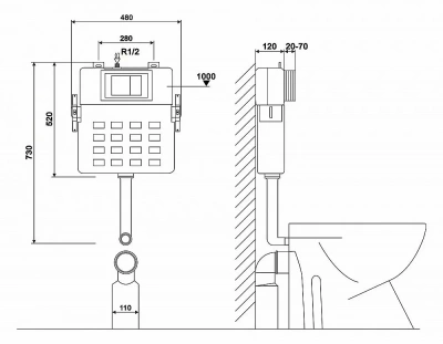 Смывной бачок скрытого монтажа Abber AC0104