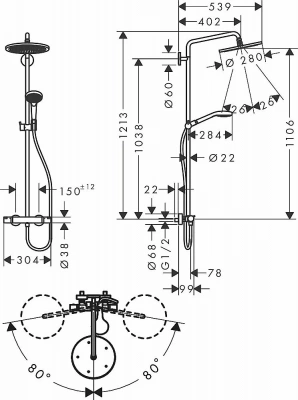 Душевая система Hansgrohe Croma Select S Showerpipe 280 26890670